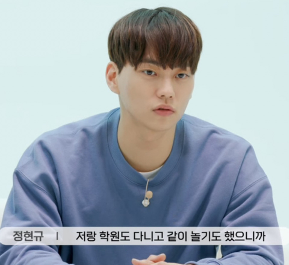 [잡담] 와 엔시티 재현 환연 현규 생각보다 가까웠네 - 인스티즈(instiz) 연예 카테고리