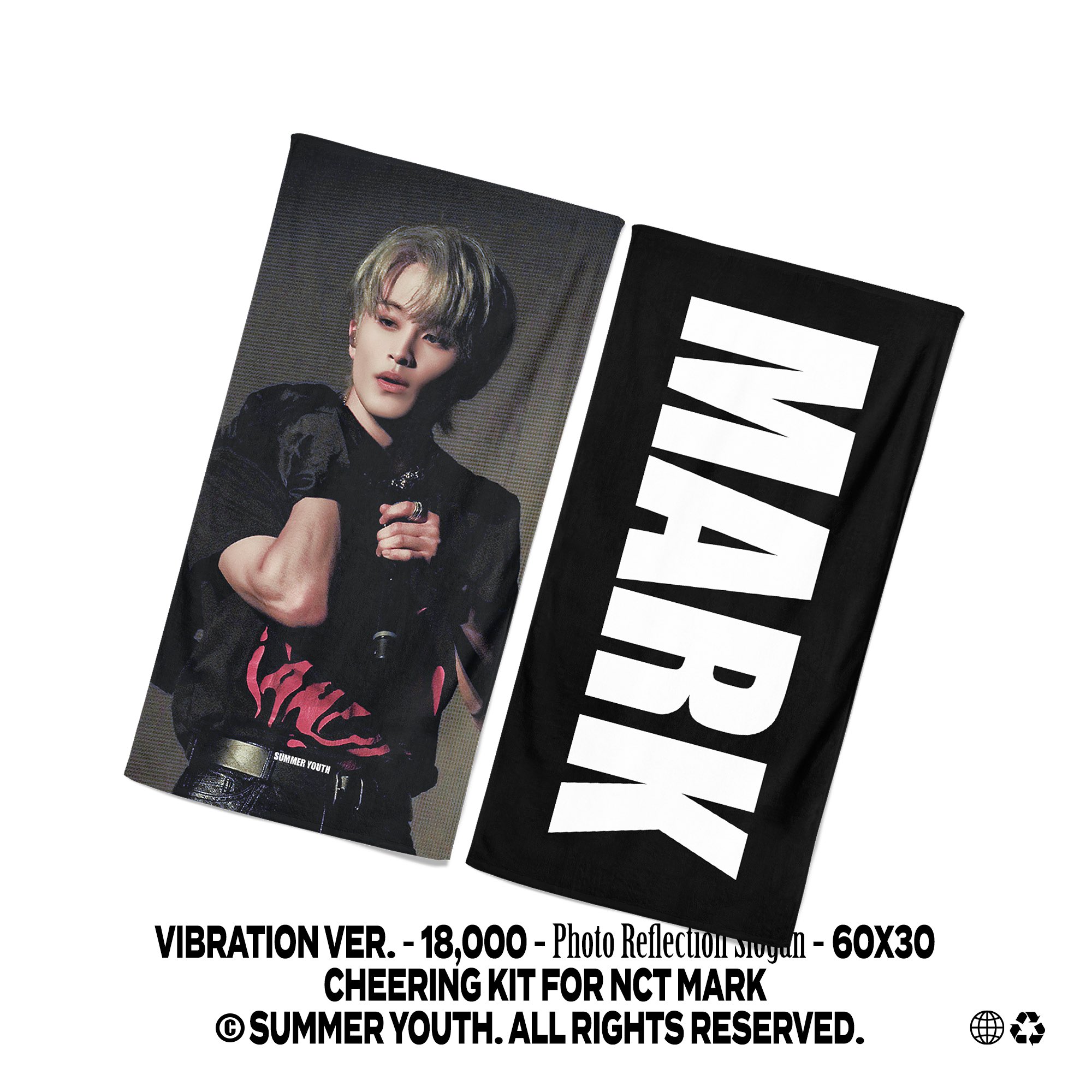 [잡담] 타팬들 안목 믿는다 슬로건 골라주시술... | 인스티즈