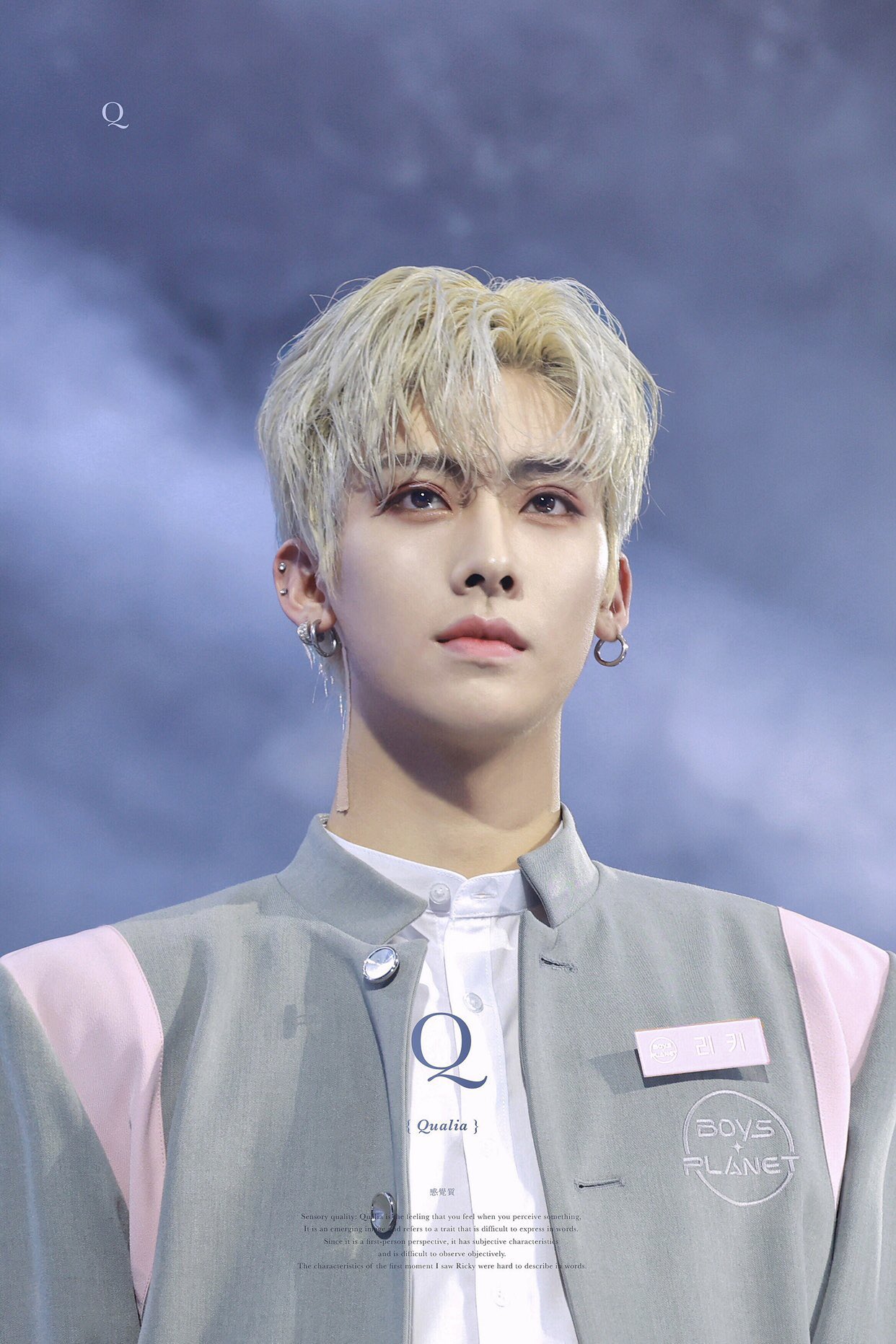 [잡담] 리키야 잘자요 | 인스티즈