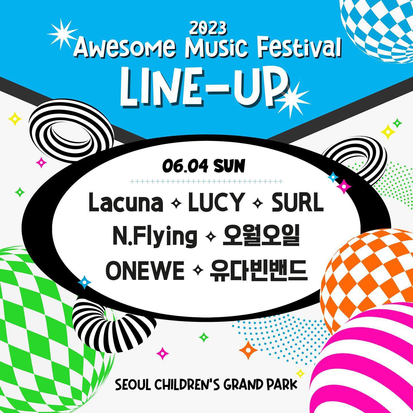 [잡담] 나한텐 이게 드콘같다... | 인스티즈