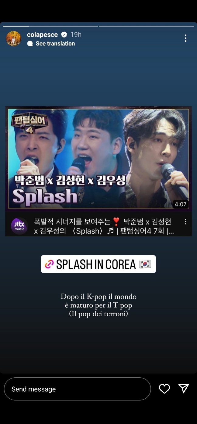 [잡담] 다시봐도 진짜 뿌듯함.. | 인스티즈