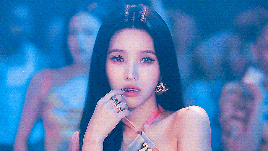 [잡담] 아이들 퀸카 뮤비 움짤 주워왓다 | 인스티즈