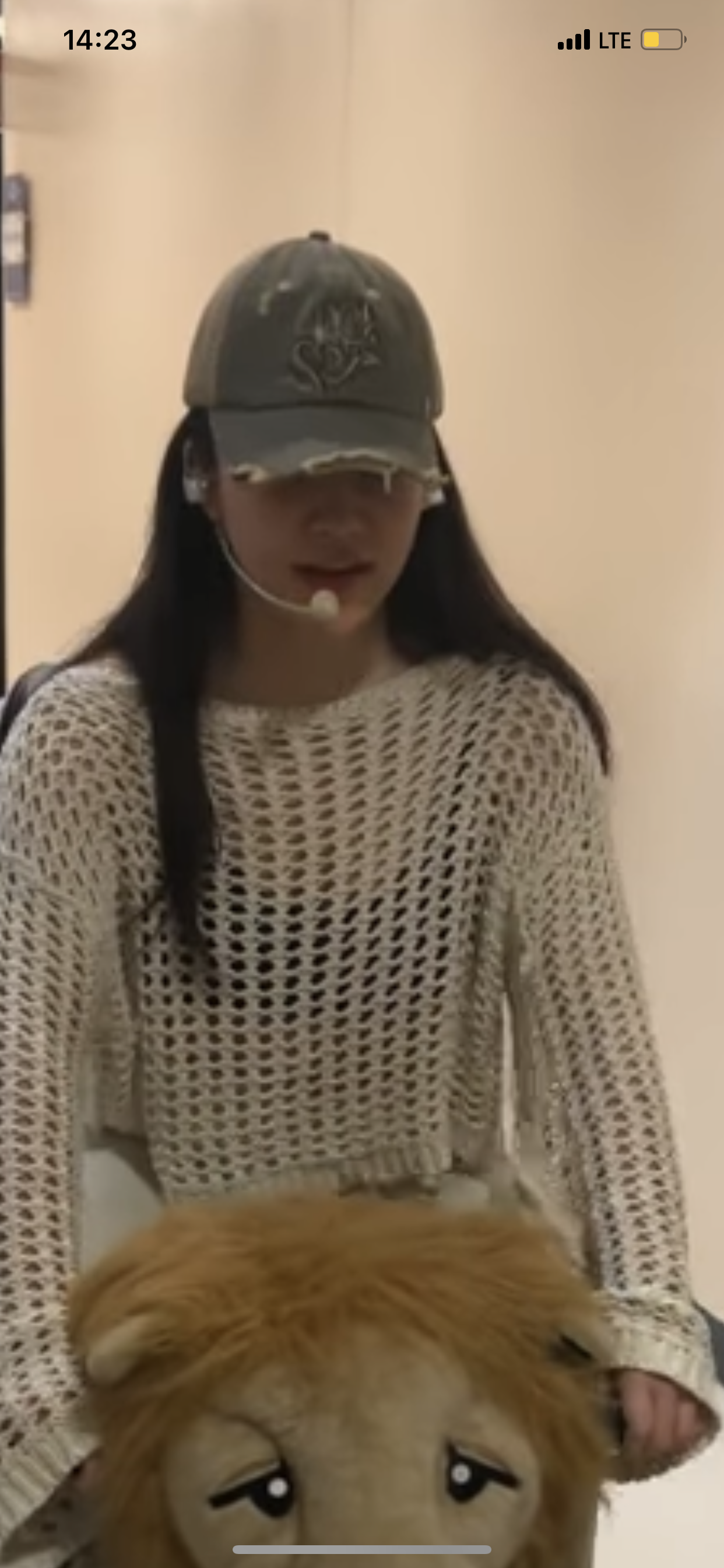 [잡담] 예리 모자 정보 아는 익인이 있나용 | 인스티즈