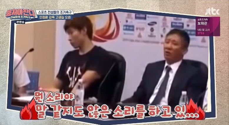 [잡담] 중소여돌 만드는 이유 | 인스티즈