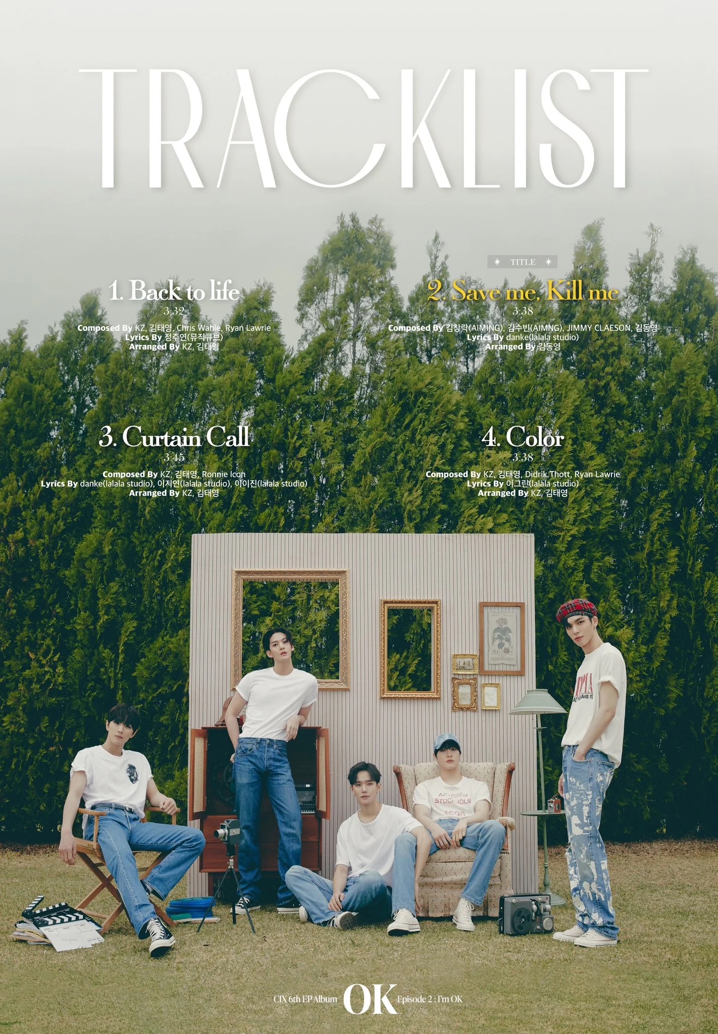 [잡담] 씨아이엑스 타이틀곡 제목 save me, kill me | 인스티즈