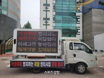 [정보/소식] 한국 팬 트럭 가자마자 중국 팬 트럭 온 아이유 소속사 | 인스티즈