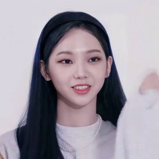 카리나 아기시절 사진들 | 인스티즈