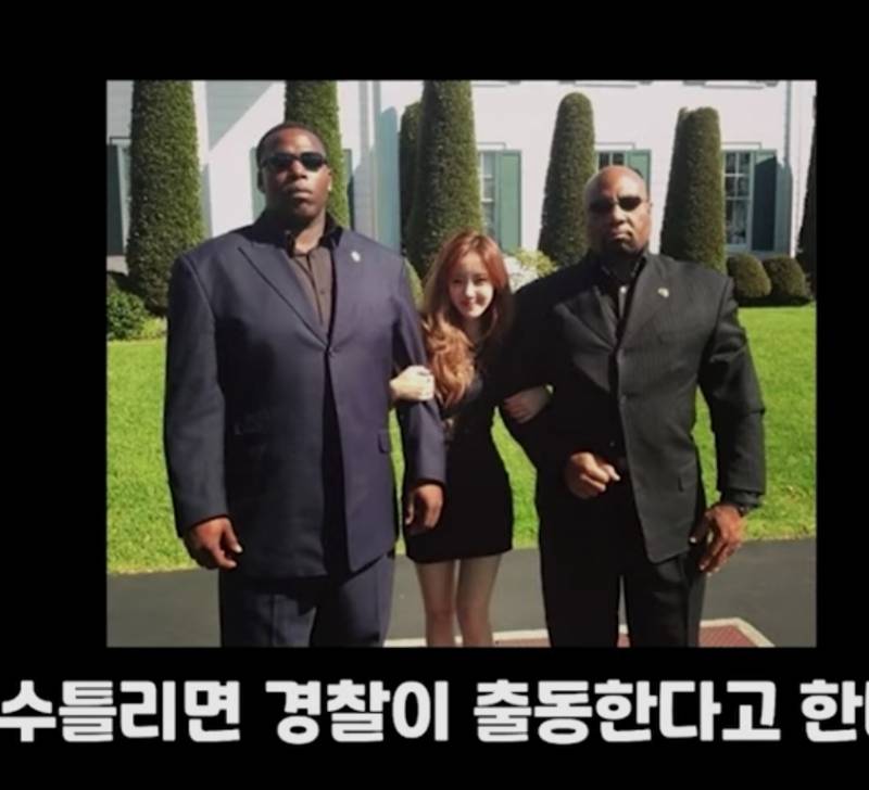 미국에 학폭이 잘 없는 이유 | 인스티즈