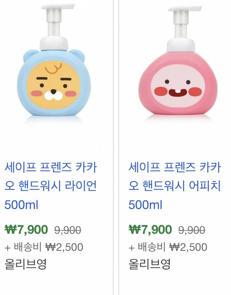 집들이 선물로 이거 받으면 별로야? | 인스티즈