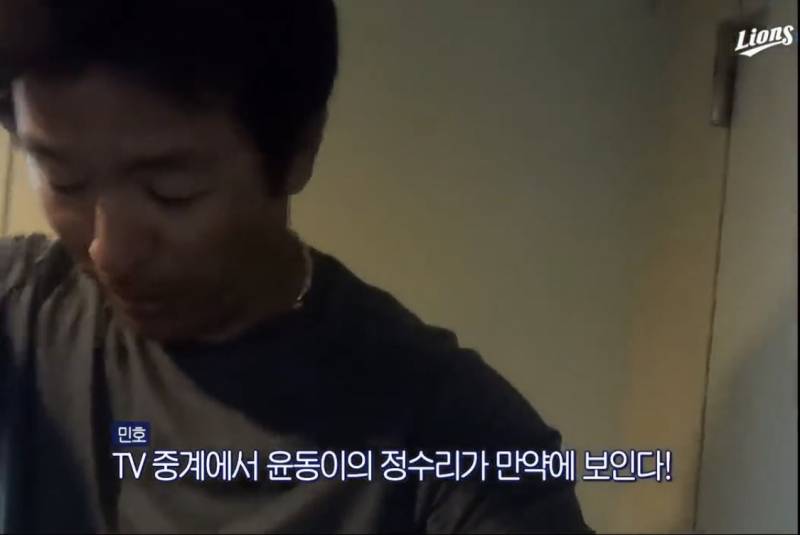 윤동아 .. | 인스티즈