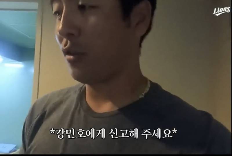 윤동아 .. | 인스티즈