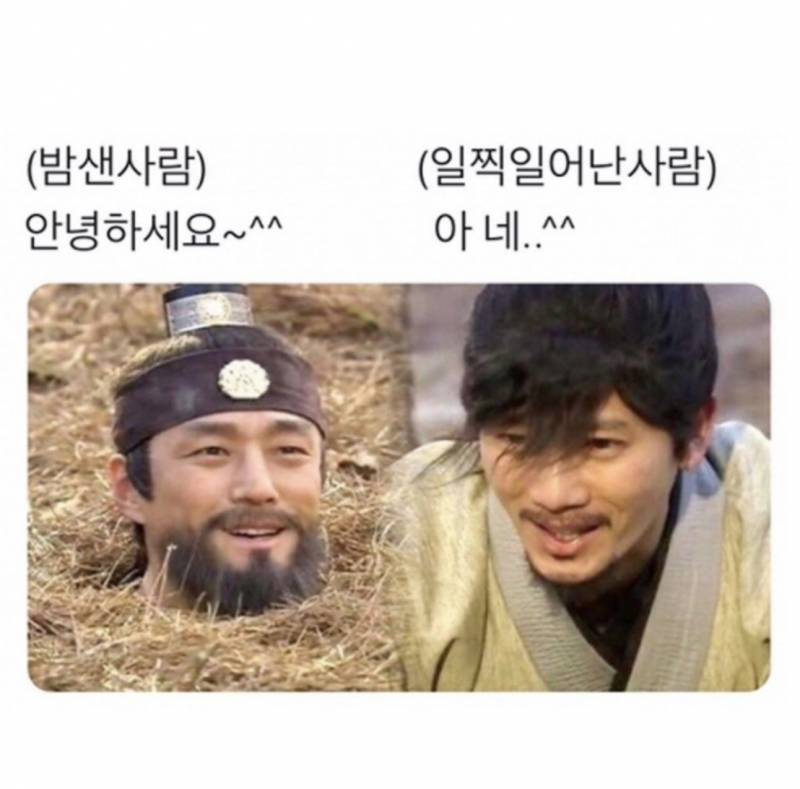 다들 안녕하세요~^^ | 인스티즈