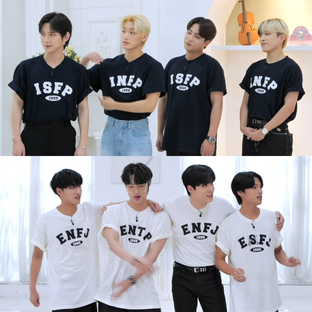 MBTI 분배 신기한 아이돌 그룹ㅋㅋㅋㅋㅋ | 인스티즈