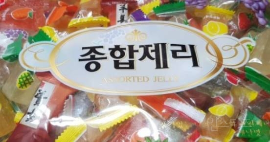 김밥을 샀는데 어떡해 | 인스티즈