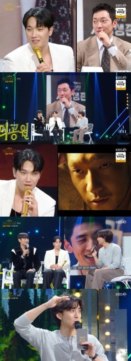 가요계의 손석구가 되어버린 jpg | 인스티즈