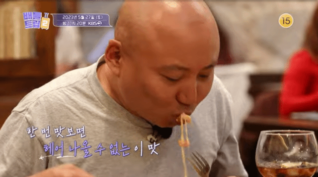 [29회예고] 가성비갑! 유럽 여행 소개합니다! 낭만과 감성이 넘치는 그들의 포르투&프라하 여행기[배틀트립2] | 인스티즈