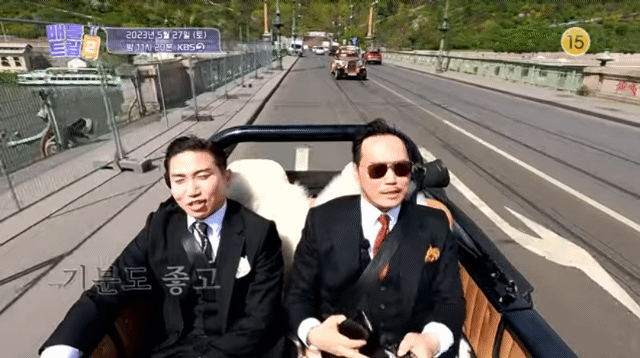 [29회예고] 가성비갑! 유럽 여행 소개합니다! 낭만과 감성이 넘치는 그들의 포르투&프라하 여행기[배틀트립2] | 인스티즈