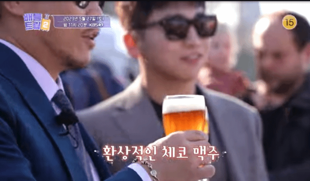 [29회예고] 가성비갑! 유럽 여행 소개합니다! 낭만과 감성이 넘치는 그들의 포르투&프라하 여행기[배틀트립2] | 인스티즈