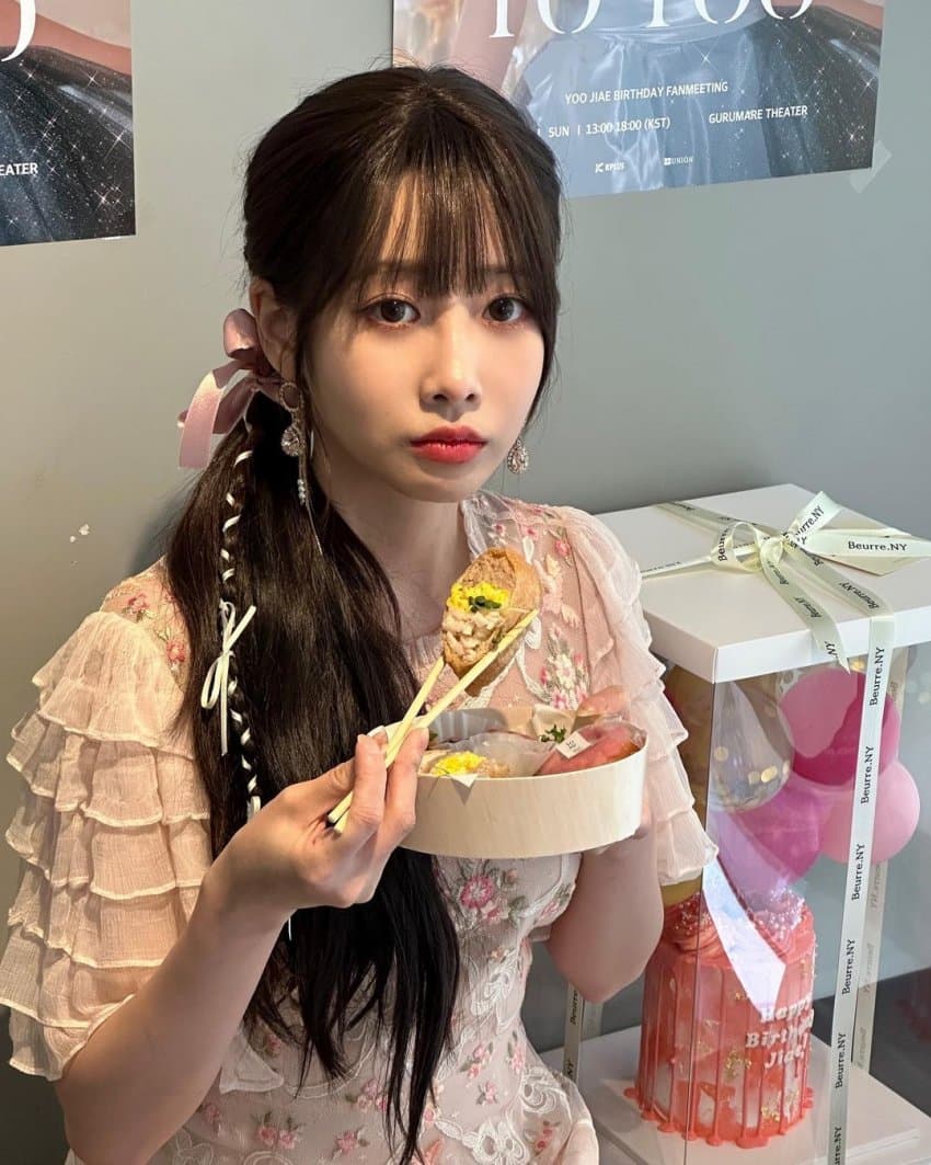 [잡담] 럽리 지애 인스타 팔로 하고 있는데 | 인스티즈