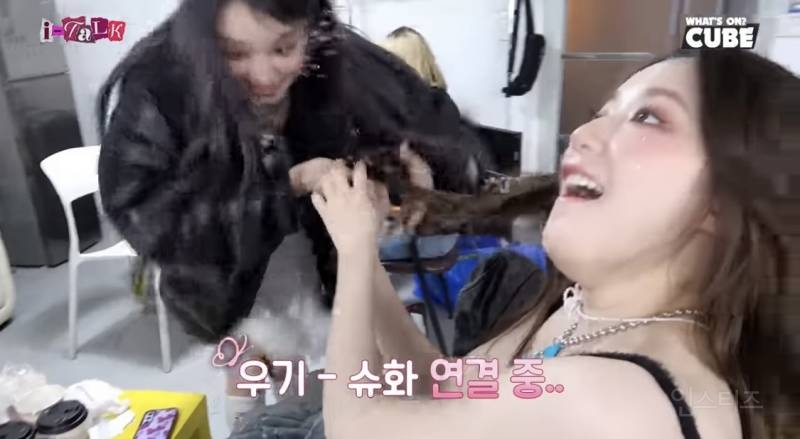 갑자기 냅다 아바타 빙의하는 여자 아이돌 | 인스티즈