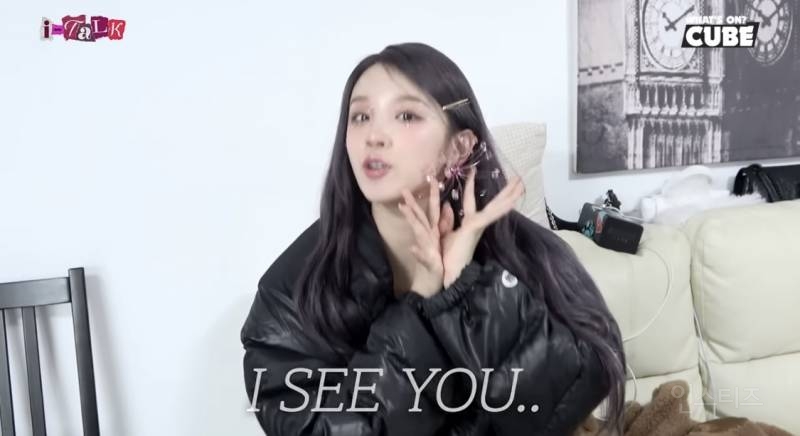 갑자기 냅다 아바타 빙의하는 여자 아이돌 | 인스티즈