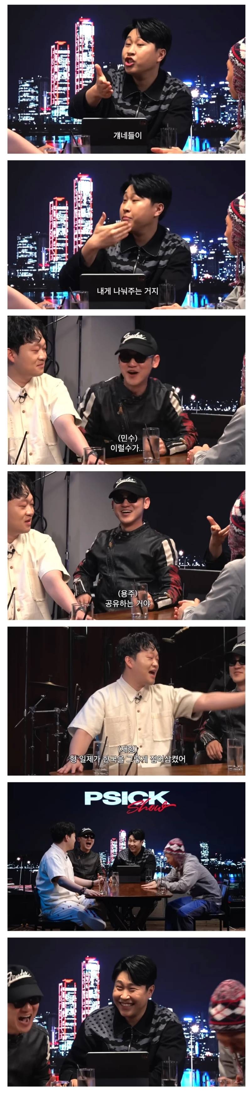 식물을 사랑한다고 했다가 저격당함 | 인스티즈