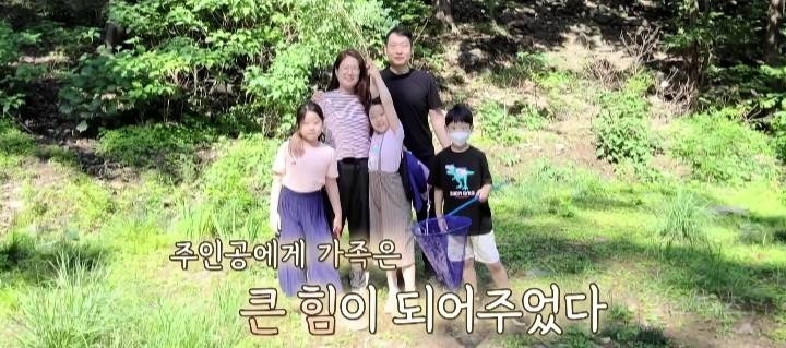 오드아이를 가진 한국인 (세상에 이런일이) | 인스티즈