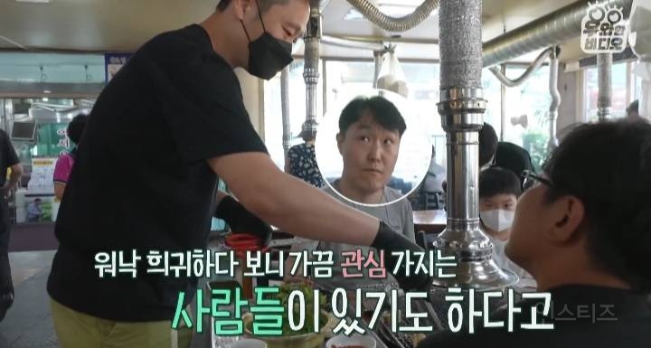 오드아이를 가진 한국인 (세상에 이런일이) | 인스티즈