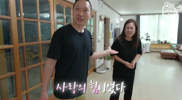 오드아이를 가진 한국인 (세상에 이런일이) | 인스티즈