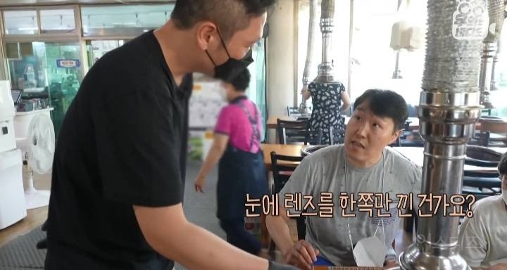 오드아이를 가진 한국인 (세상에 이런일이) | 인스티즈