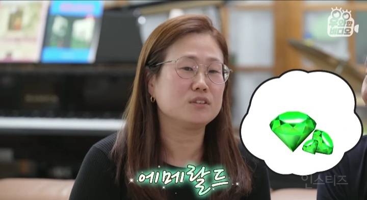 오드아이를 가진 한국인 (세상에 이런일이) | 인스티즈