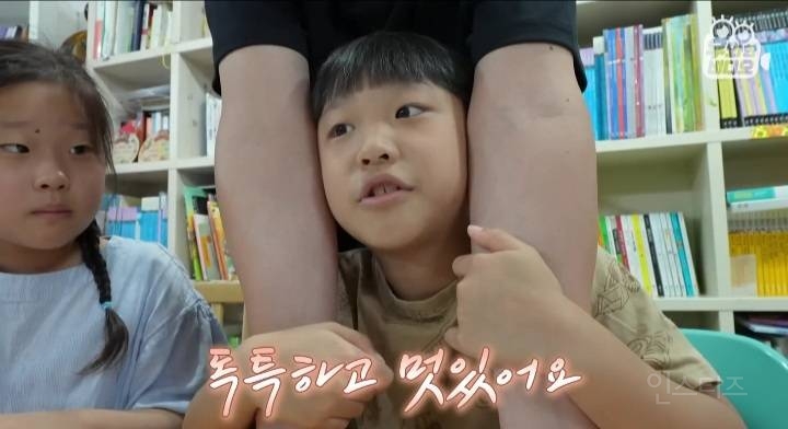 오드아이를 가진 한국인 (세상에 이런일이) | 인스티즈