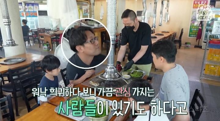 오드아이를 가진 한국인 (세상에 이런일이) | 인스티즈