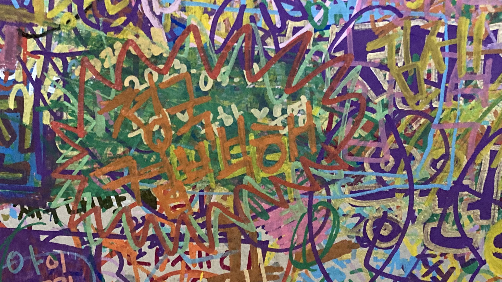 [잡담] 정국 컴백해 | 인스티즈