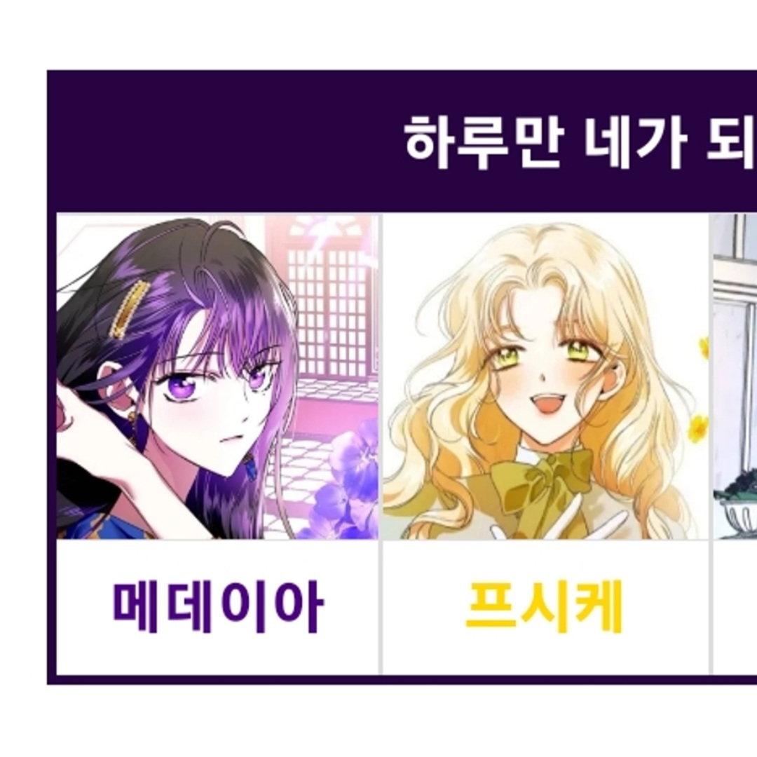 [잡담] 에스파 카리나 윈터 이사진 헤네되 같대서 찾아봤는데 이사람들 맞아? | 인스티즈