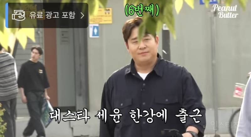 전부 노래 잘함 잘 이끌어 가고 있는 mc | 인스티즈