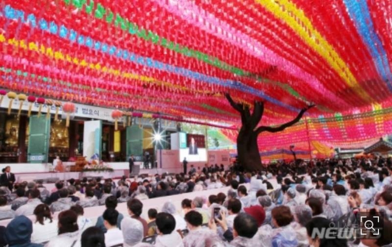 윤석열 대통령, 부처님오신날 봉축법요식 참석 "국정철학은 부처님의 가르침" | 인스티즈