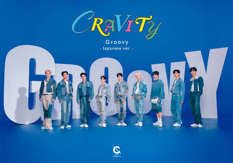 5일(수), 🚀크래비티 일본 정식 데뷔 싱글1집 Groovy (jp.ver) | 인스티즈