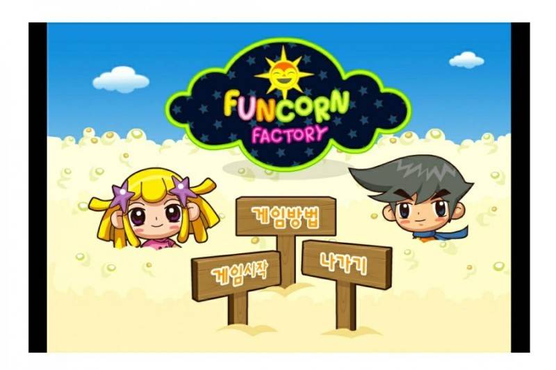 [잡담] 9n년생 진짜진짜 그리운 것 중에 하나...ㅠㅠ | 인스티즈