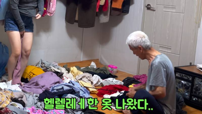 손녀 옷 정리 도와주는 할아버지 (+팩폭) | 인스티즈