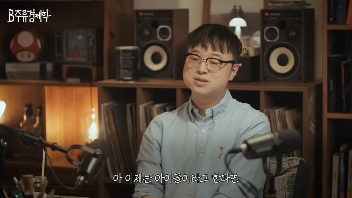 [정보/소식] JYP주식 50배 오르는 동안 YG는 그대로인 이유 | 인스티즈