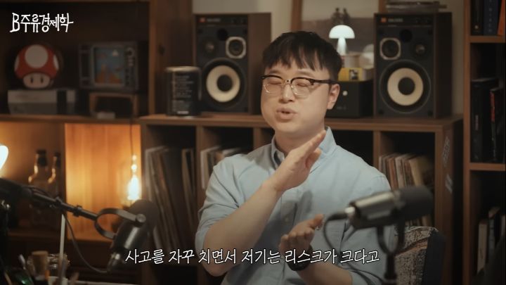 [정보/소식] JYP주식 50배 오르는 동안 YG는 그대로인 이유 | 인스티즈