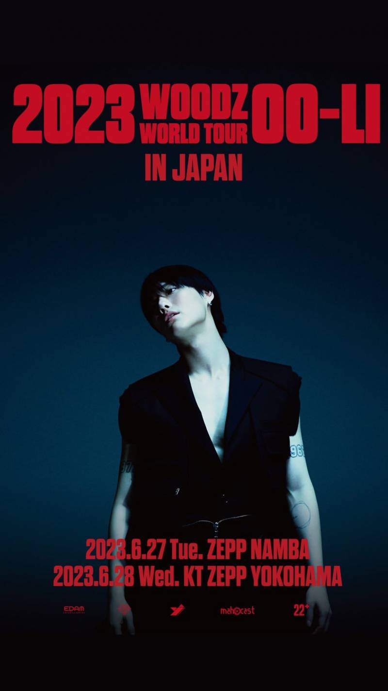 28일(수), 🧡💙WOODZ 우즈(조승연) WORLD TOUR [OO-LI] IN TOKYO | 인스티즈