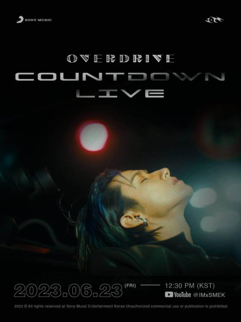 23일(금), 몬스타엑스 I.M 'OVERDRIVE' COUNTDOWN LIVE | 인스티즈