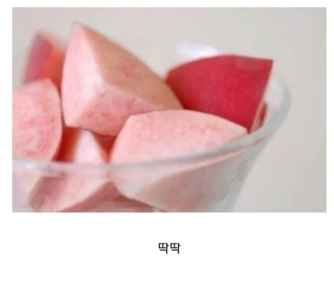  복숭아 좋아하는 사람들 사이에서 이거 반반으로 갈림.jpg7
