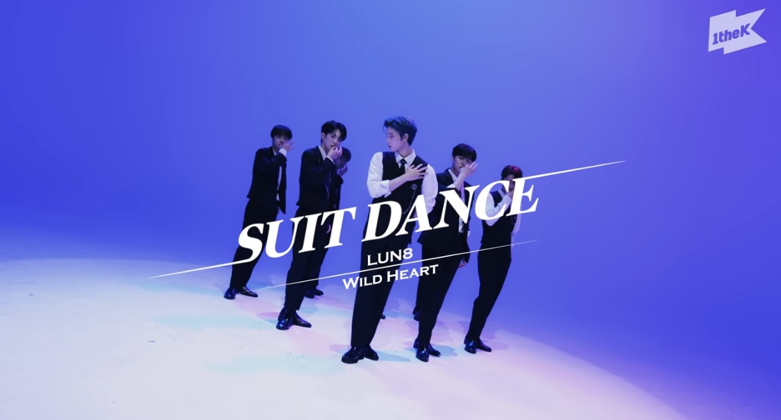 [정보/소식] LUN8 루네이트 - Wild Heart 수트 댄스 | 인스티즈