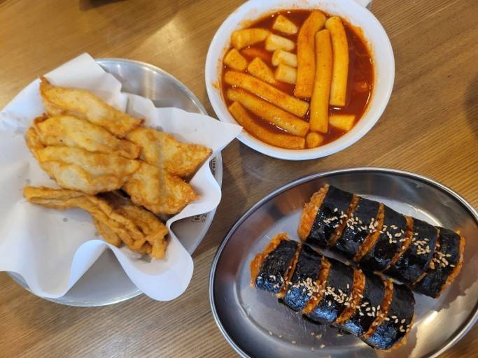 솔직히 말해줘 떡볶이 살쪄?? - 인스티즈(instiz) 익명잡담 카테고리 솔직히 말해줘 떡볶이 살쪄??