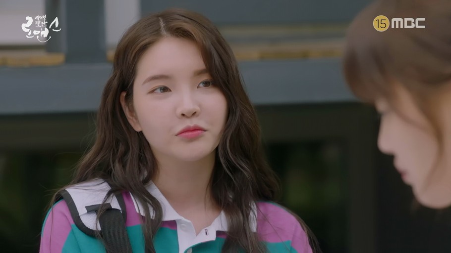 [잡담] 박서준이랑 열애설 난 수스 사생결단 로맨스에서 봤었네 - 인스티즈(instiz) 드영배 카테고리