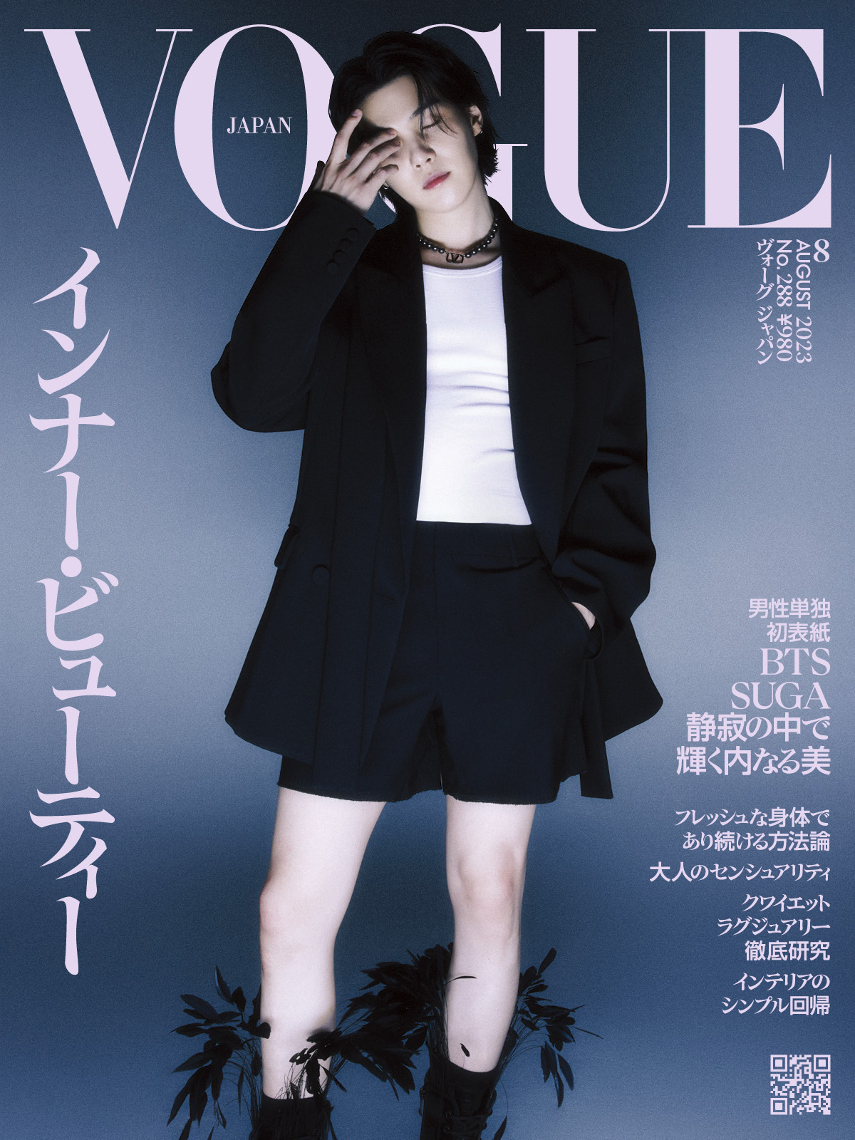 [정보/소식] 방탄 슈가 남성 첫 솔로 VOGUE JAPAN 8월호 표지 | 인스티즈