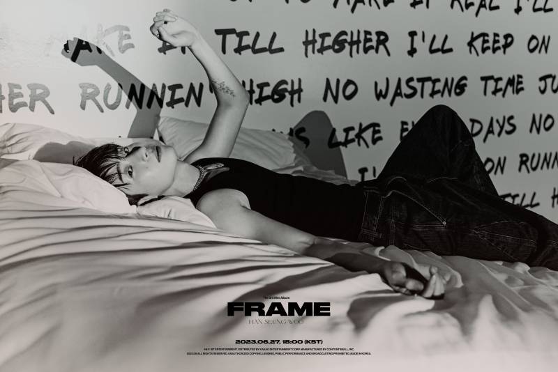 27일(화), 💜한승우 The 3rd Mini Album [FRAME] 💜 | 인스티즈